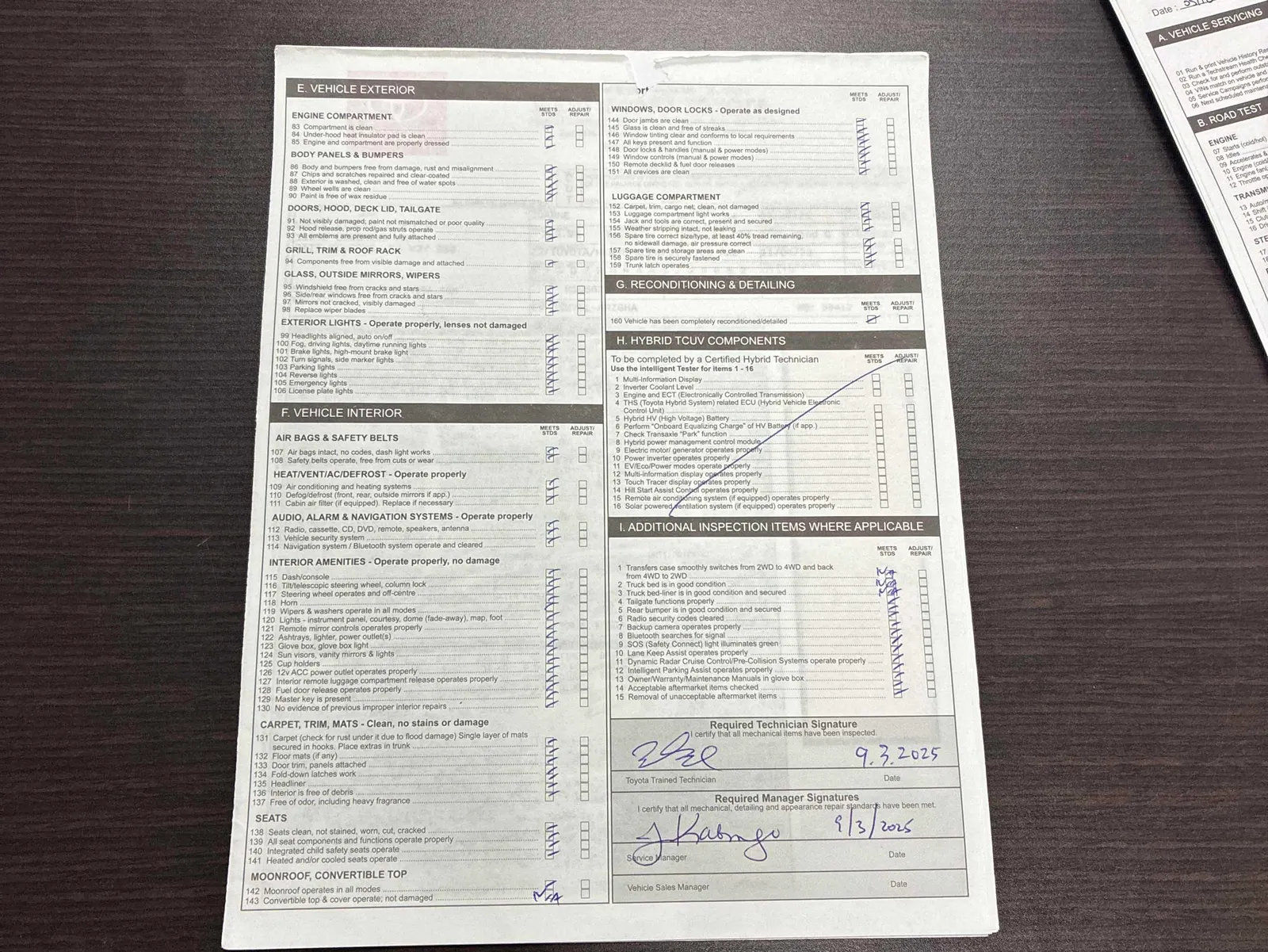 Снимка 13