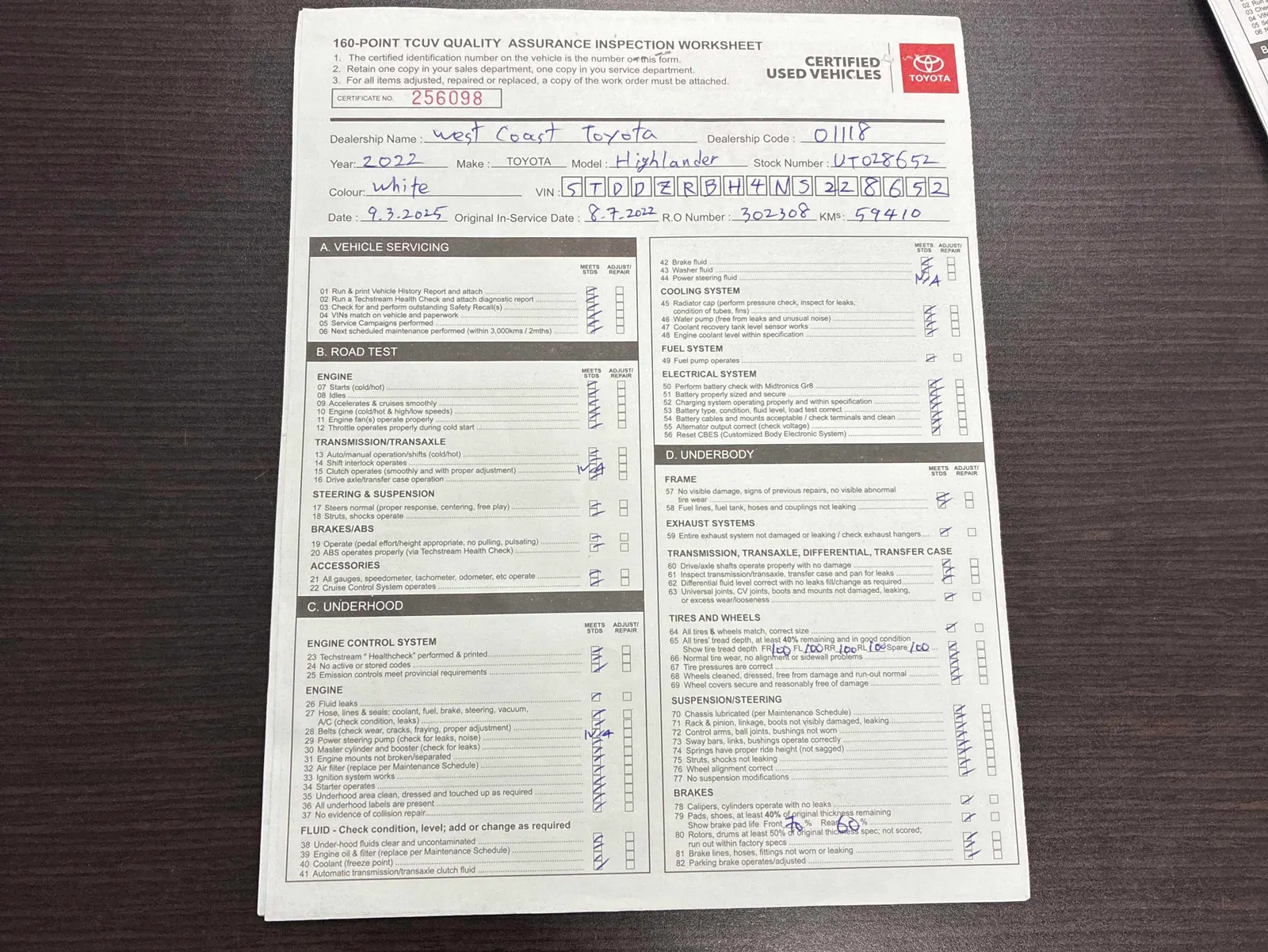 Снимка 14