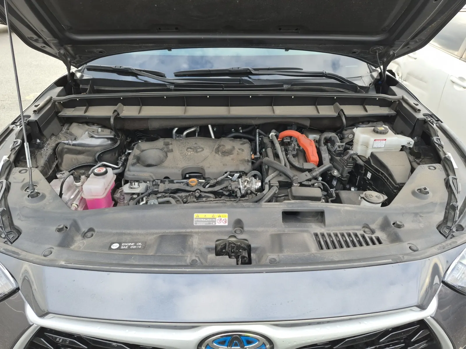 Engine Photo