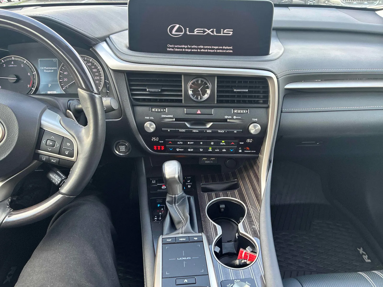 Console
