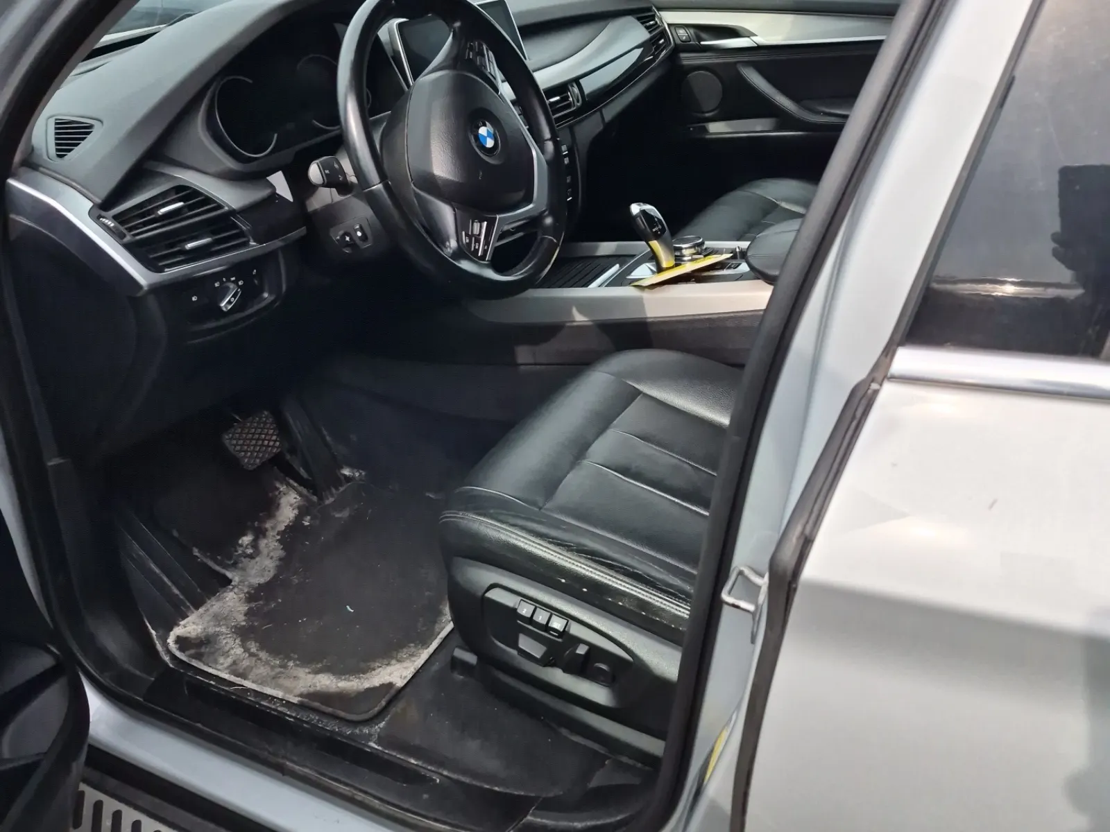 Front Interior Photo
