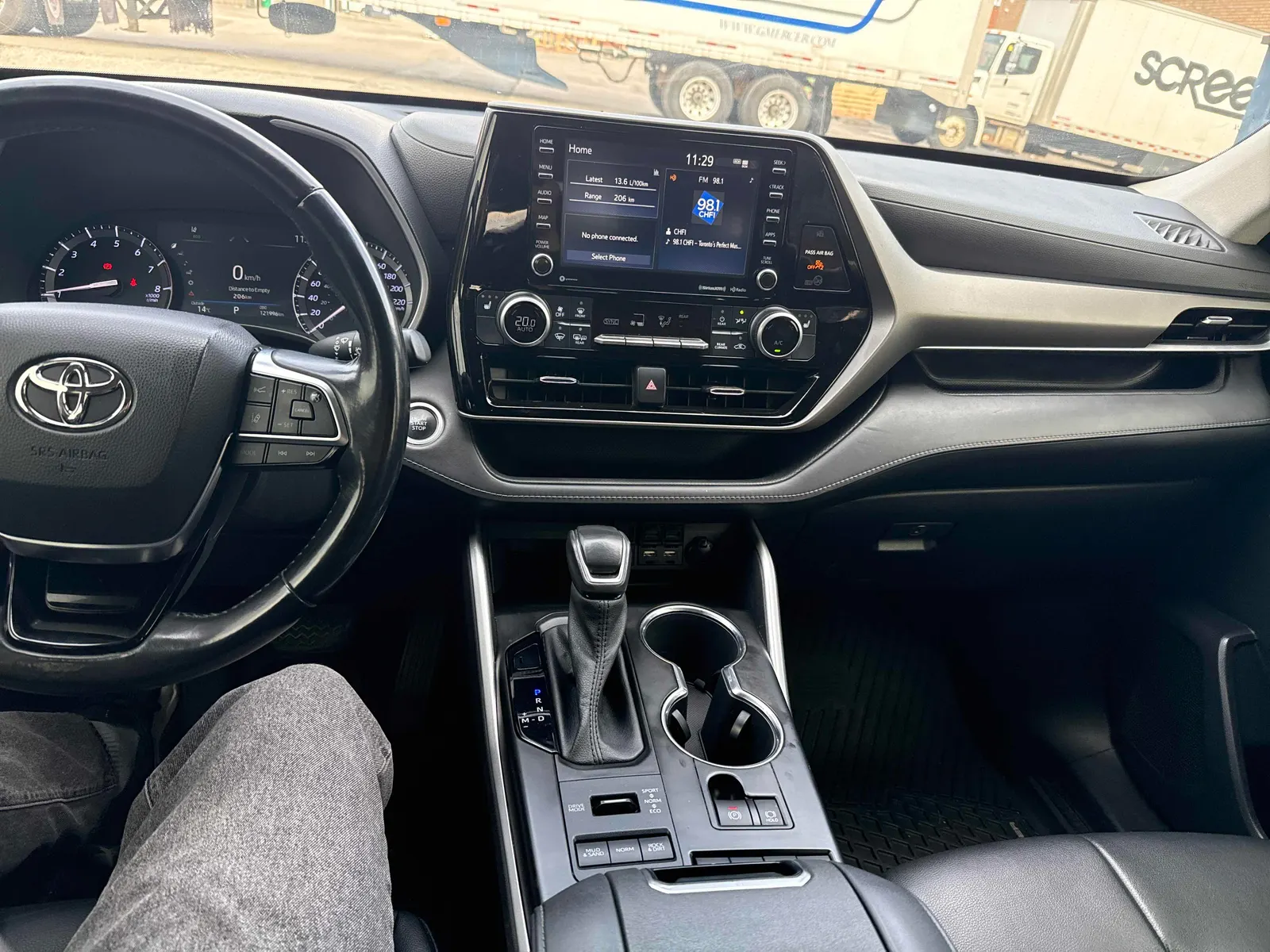 Console