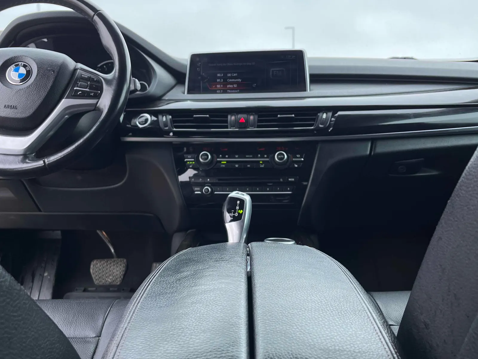 Console