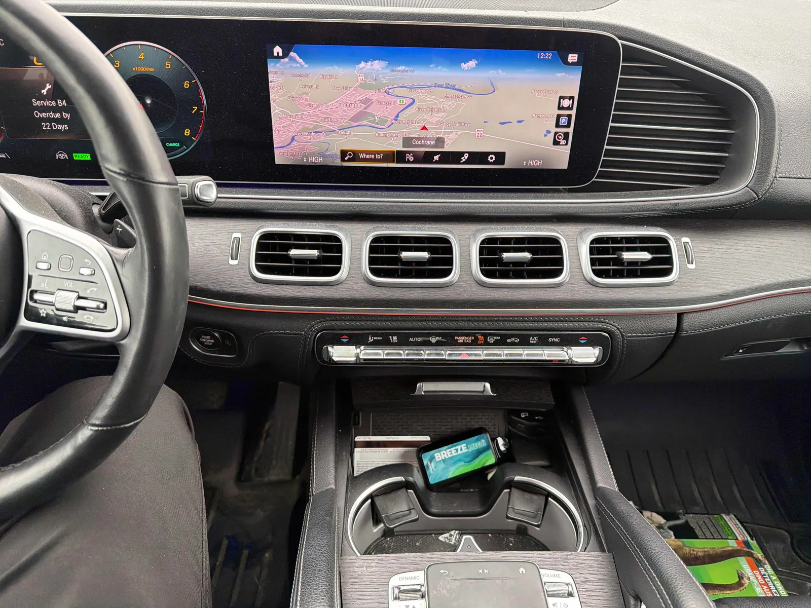 Console