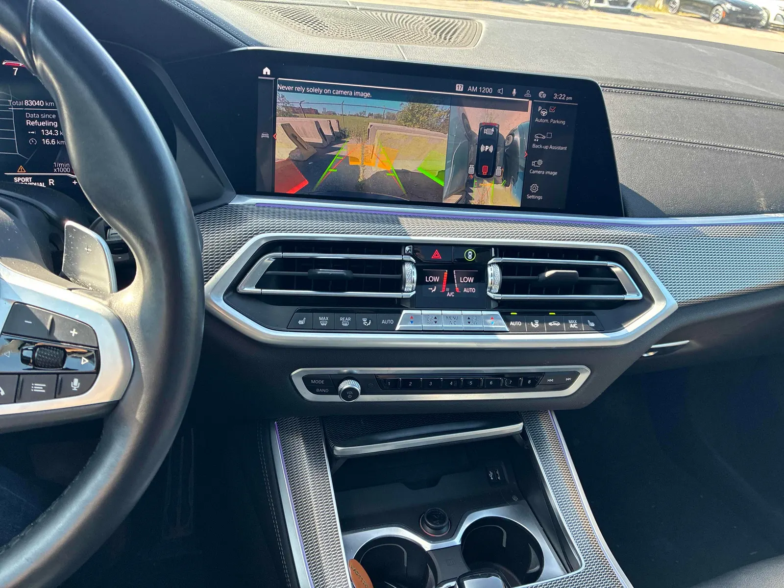 Console