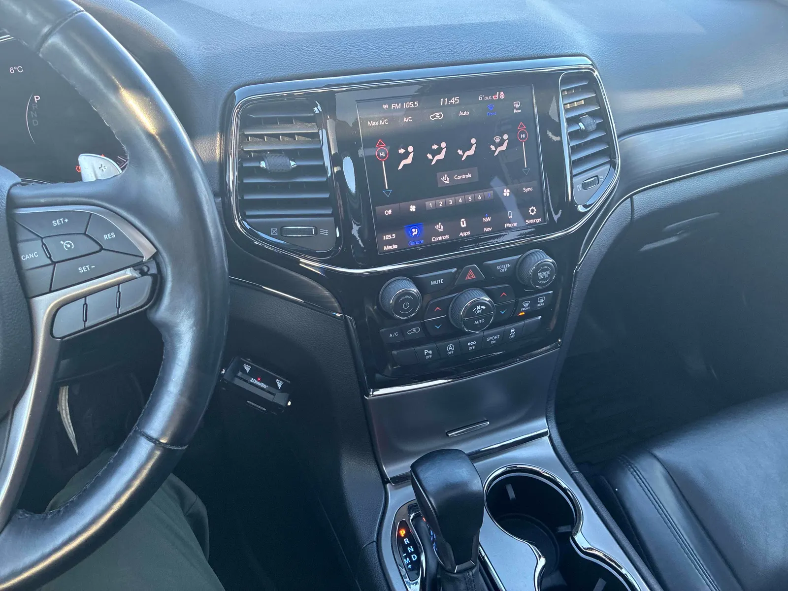 Console