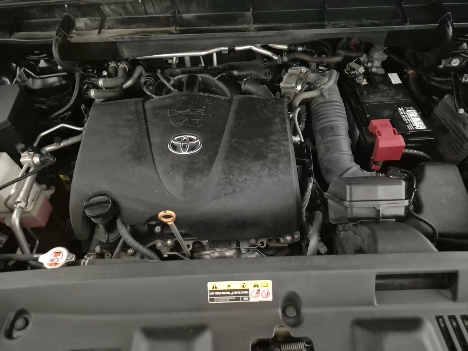 Engine Photo