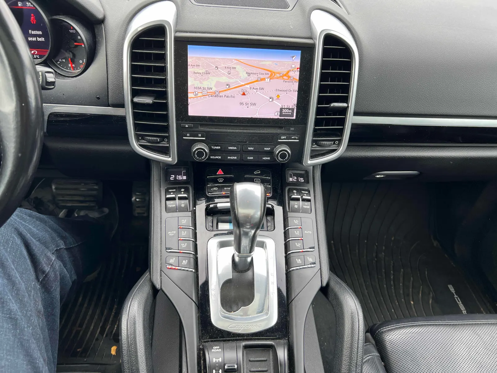 Console