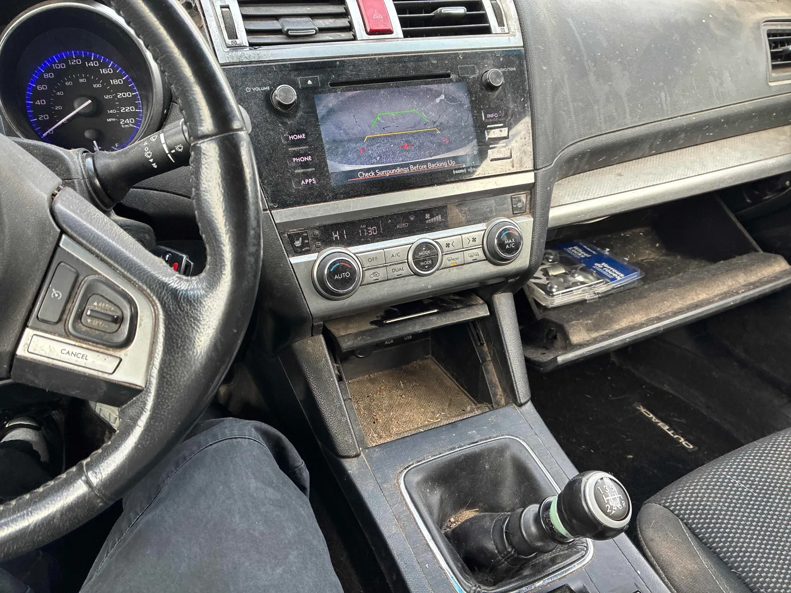 Console