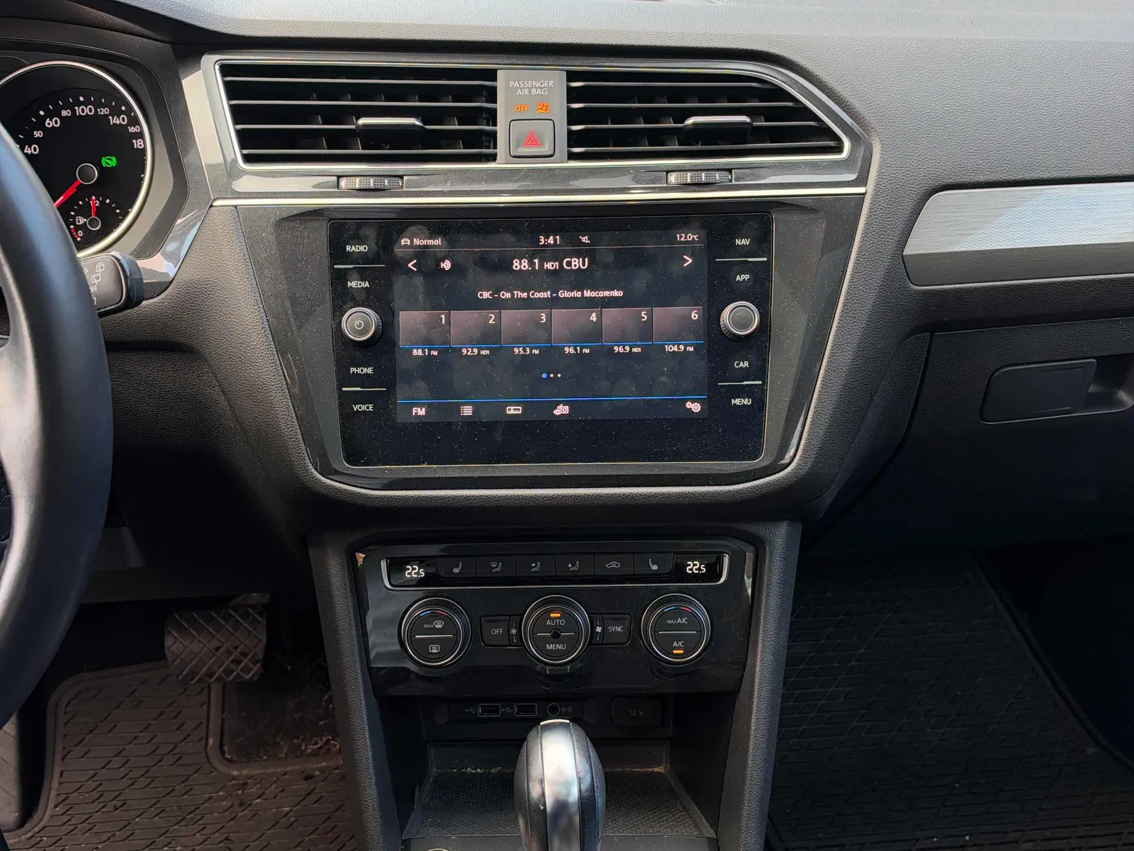 Console