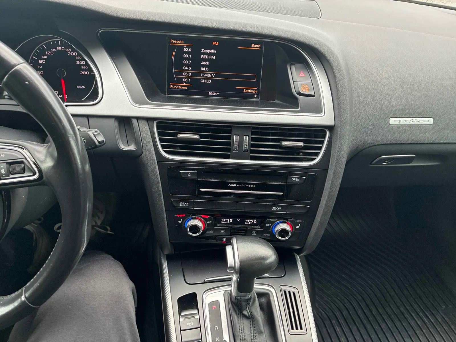 Console