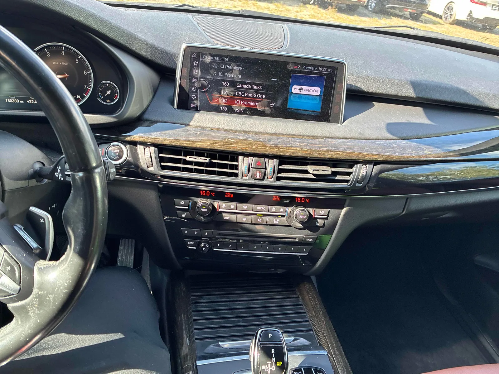 Console