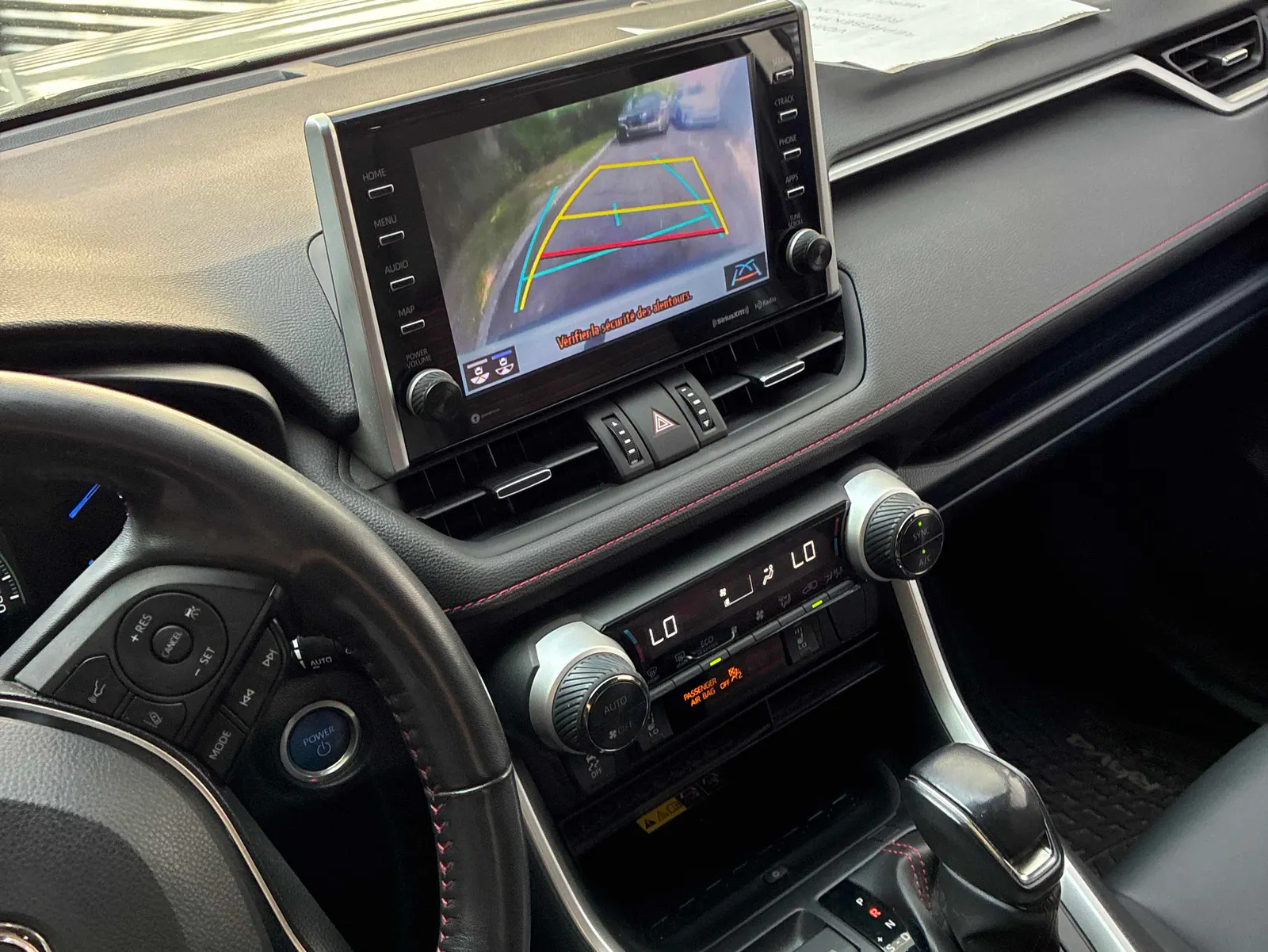 Console
