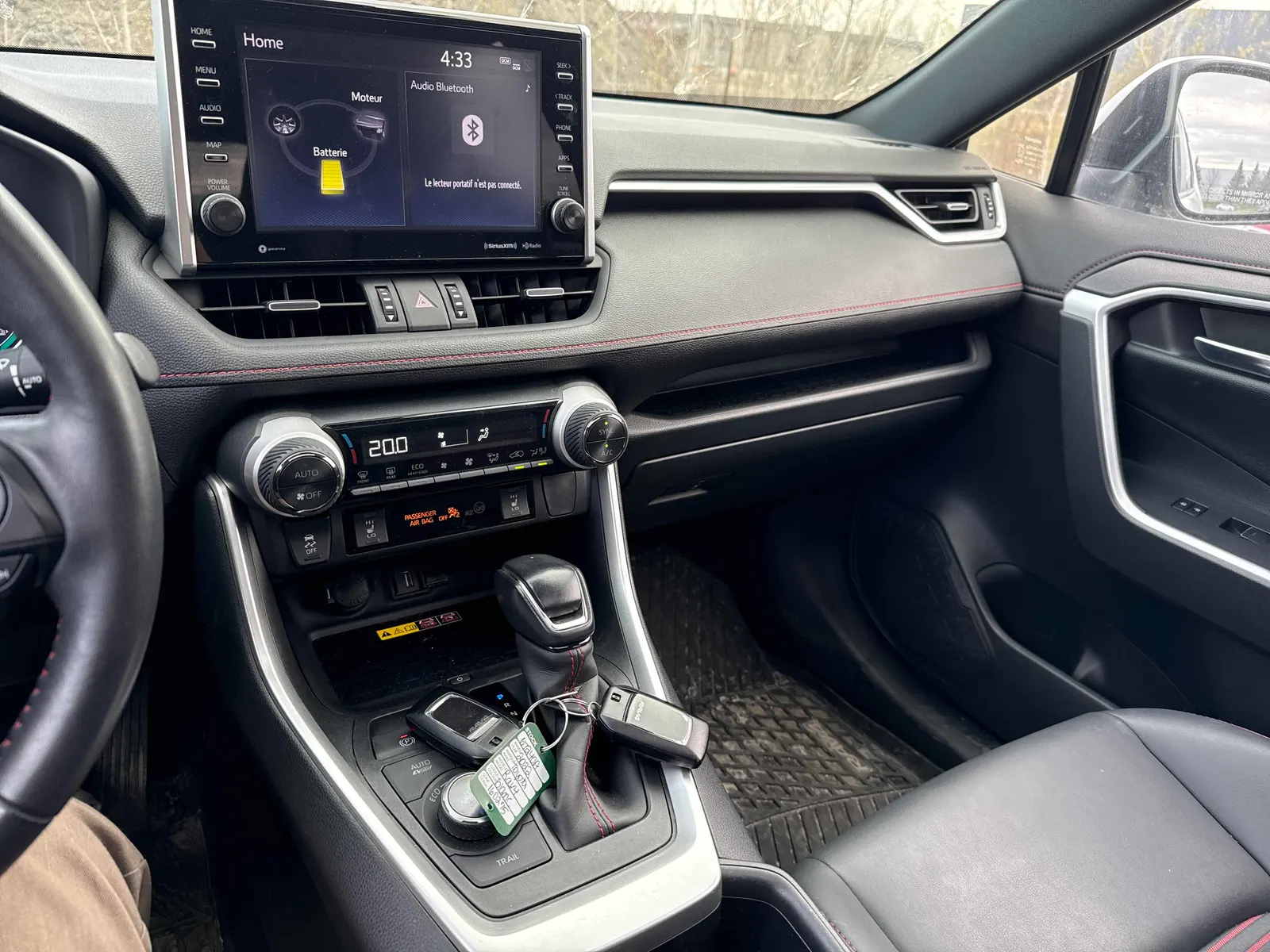 Console