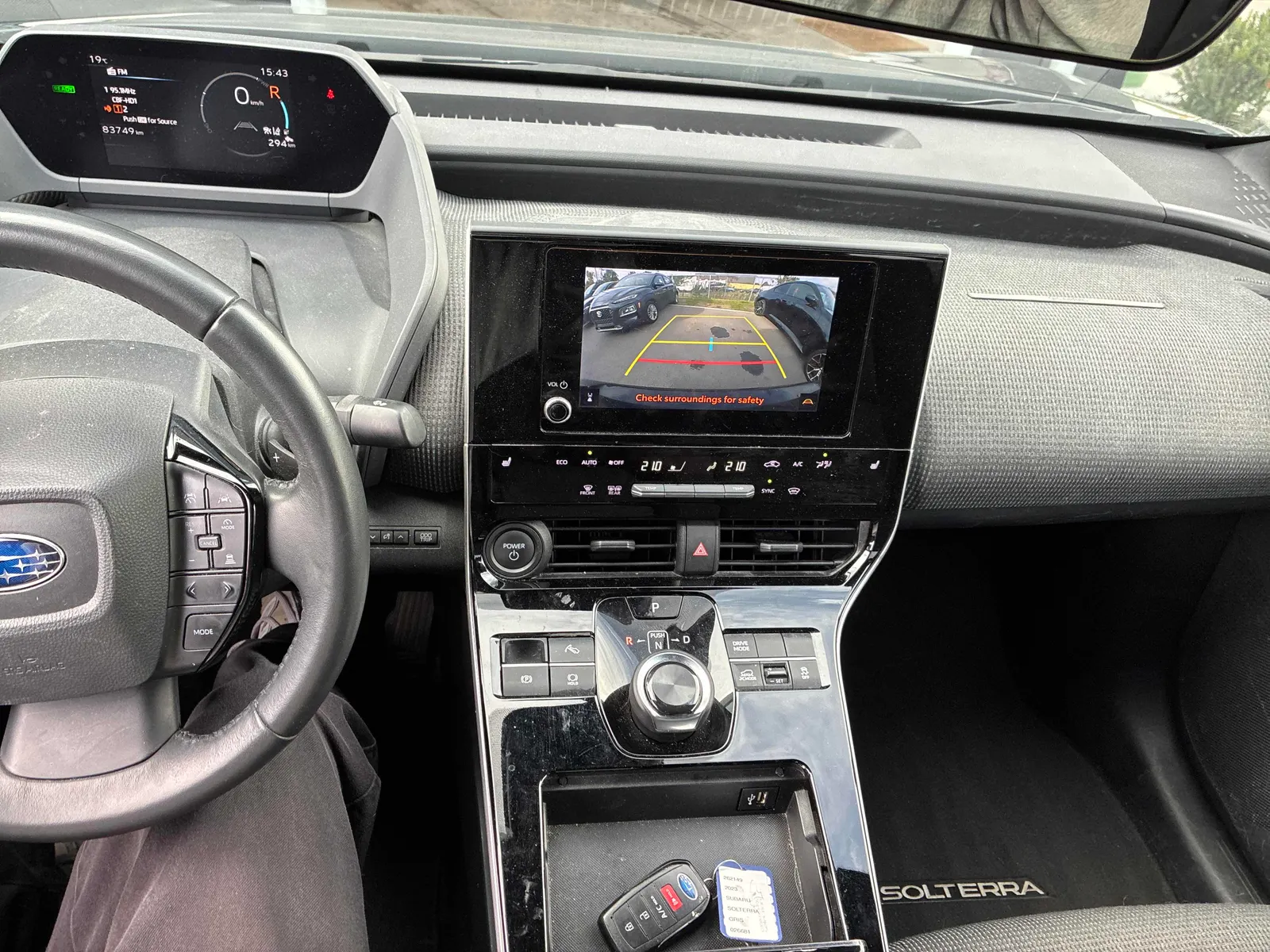Console