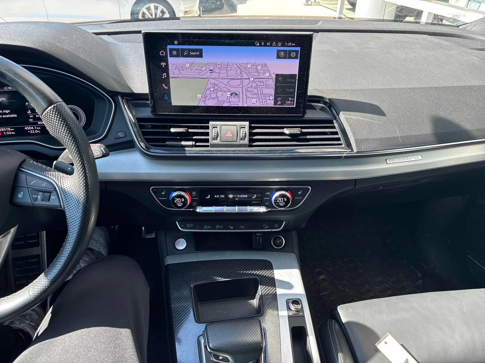 Console