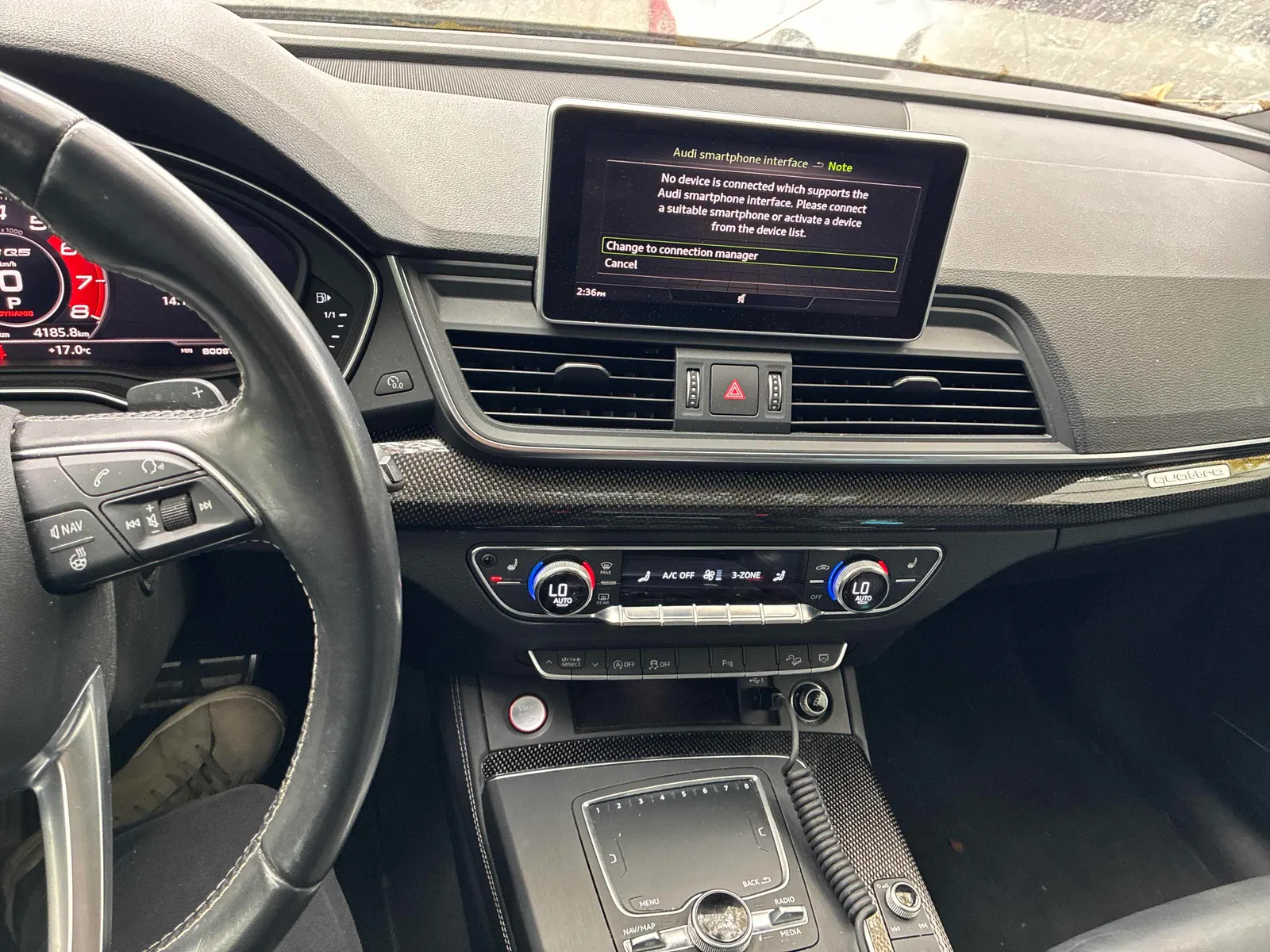 Console