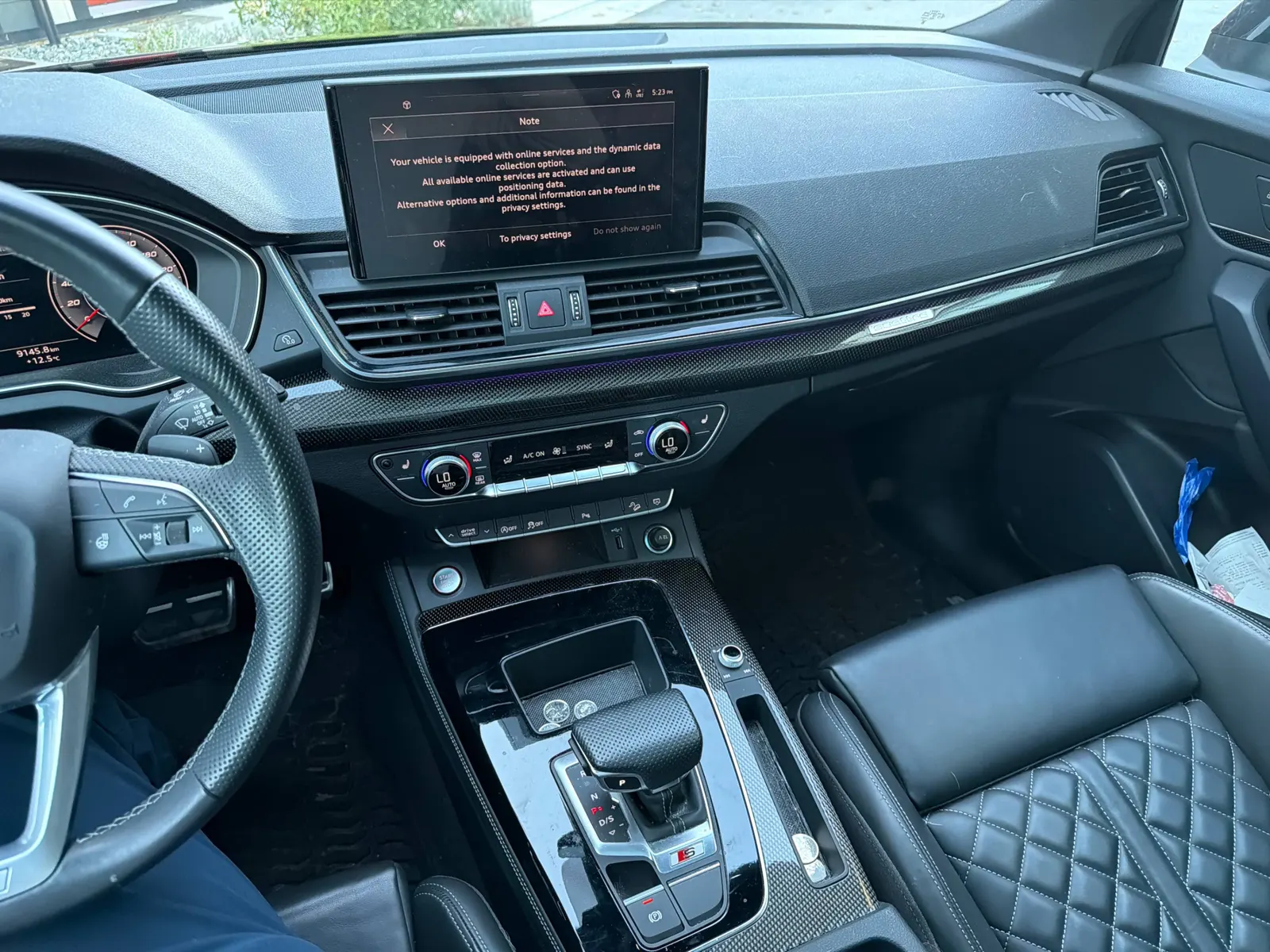 Console