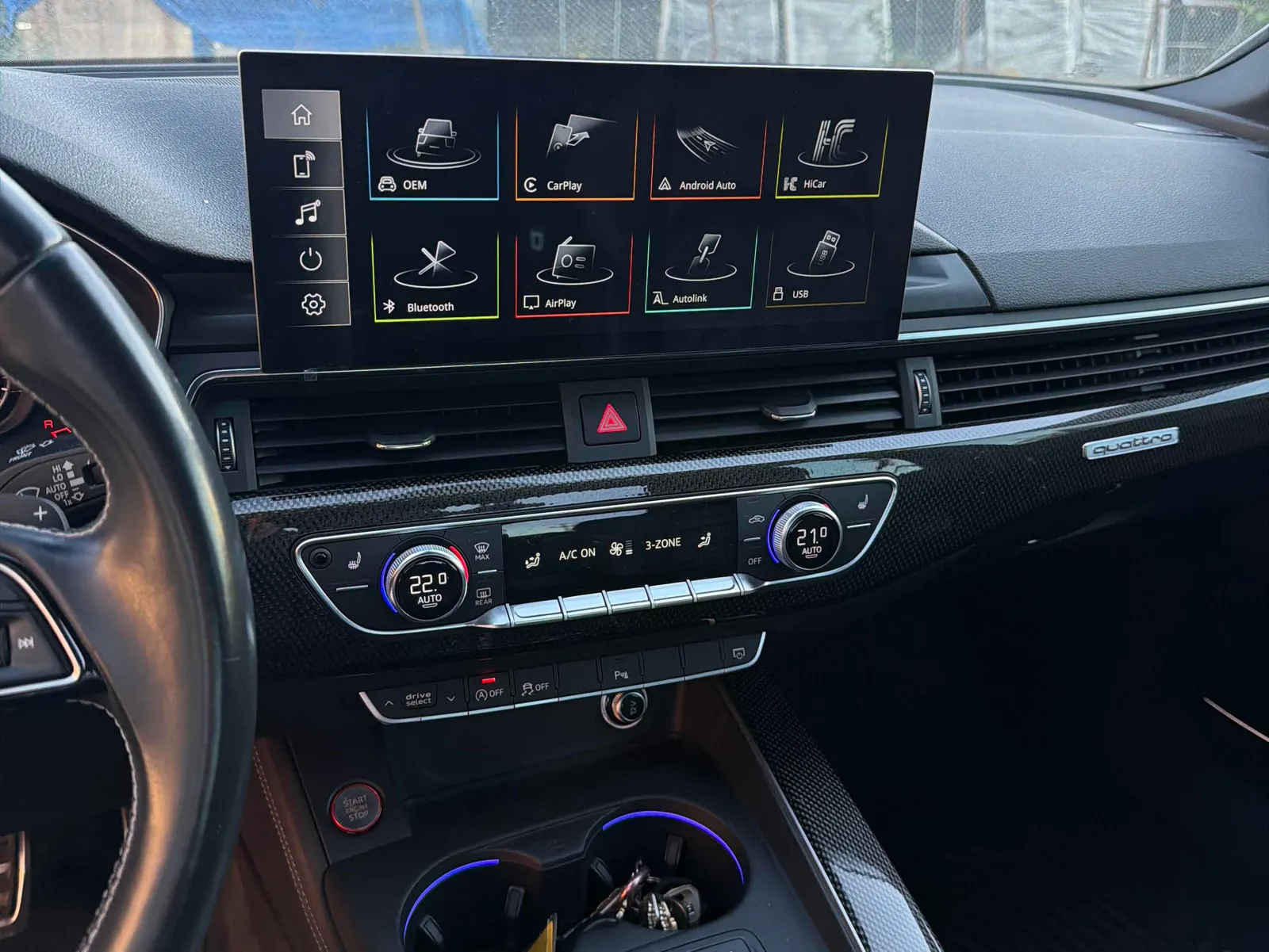 Console