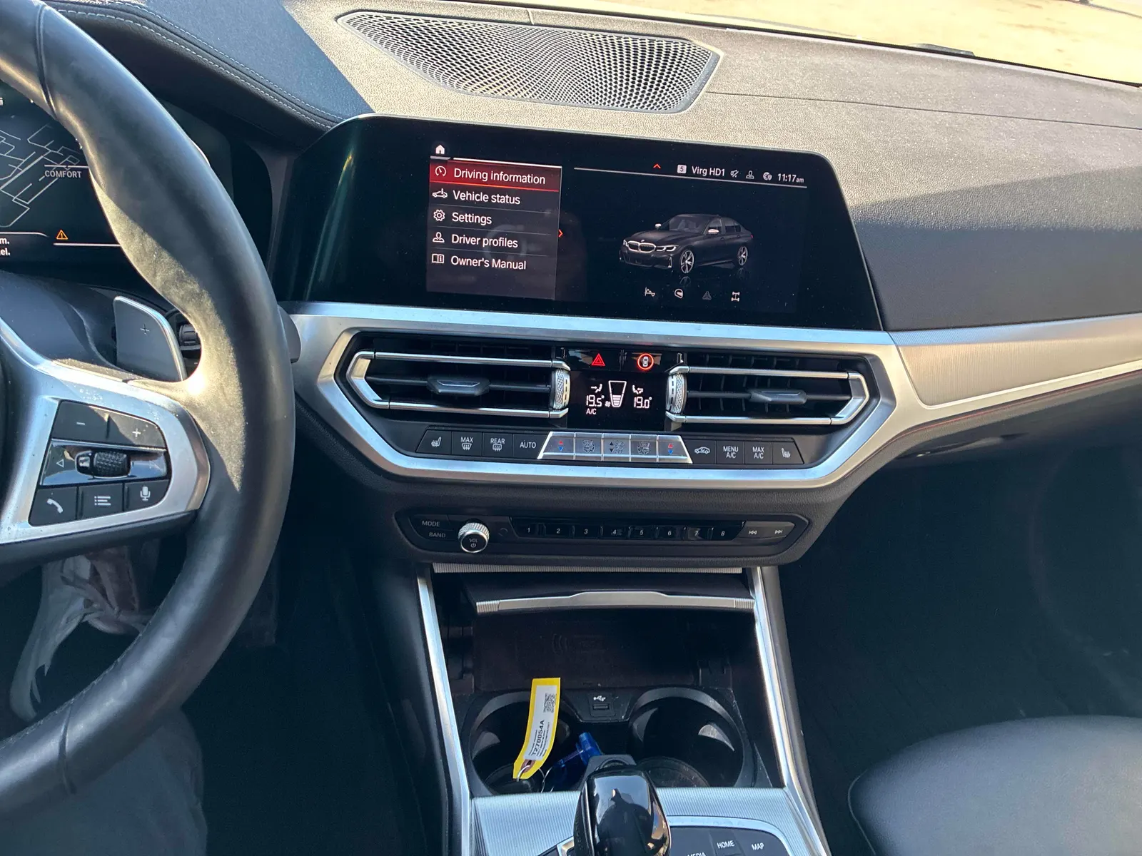 Console