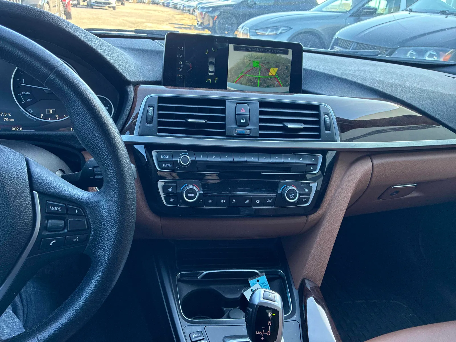Console