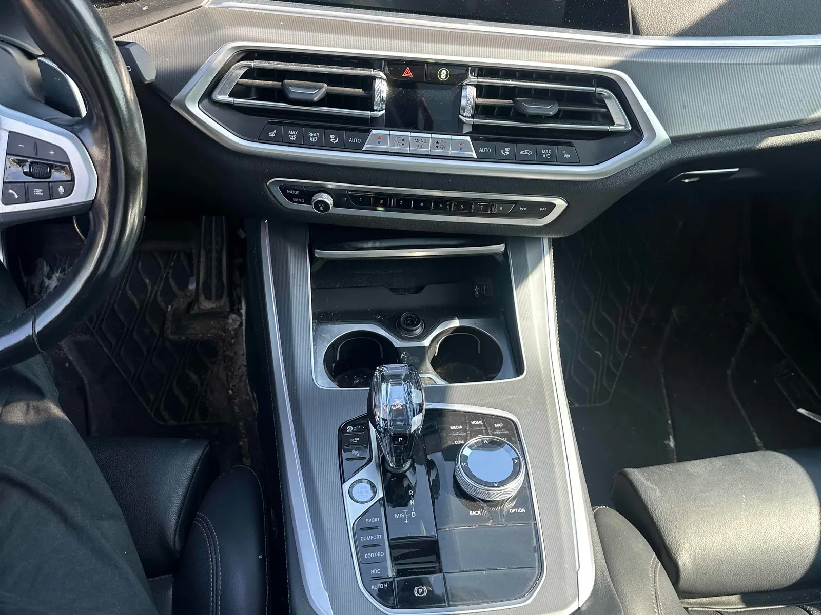 Console