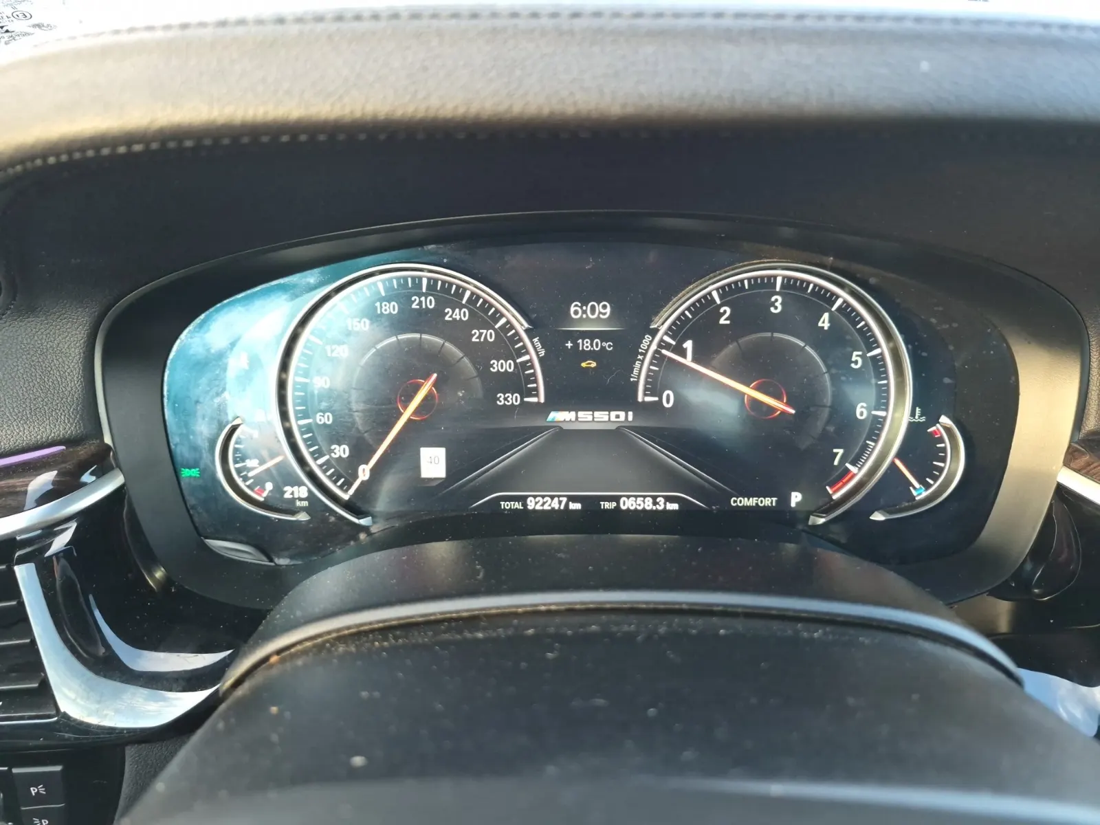 Odometer Photo