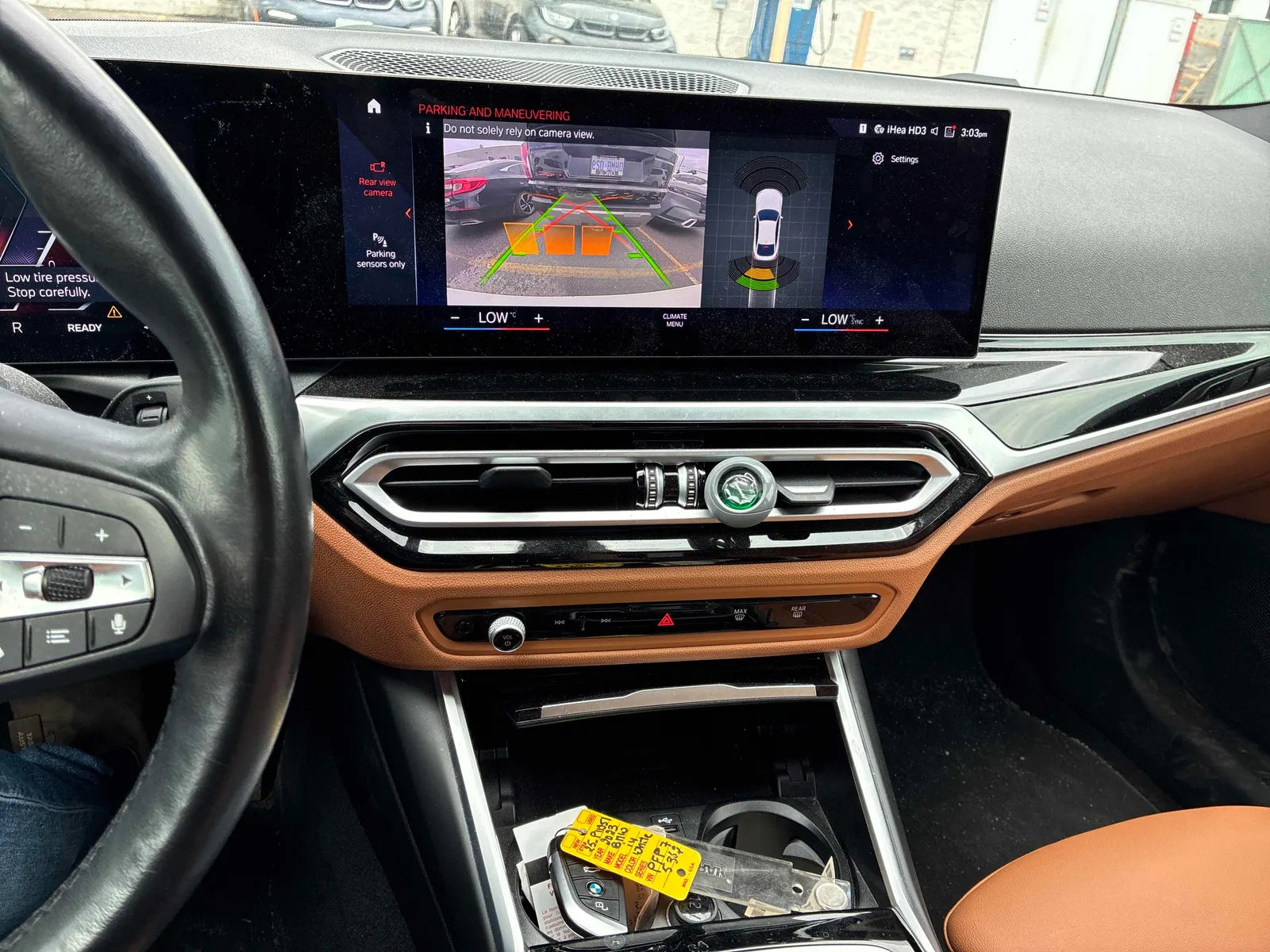 Console
