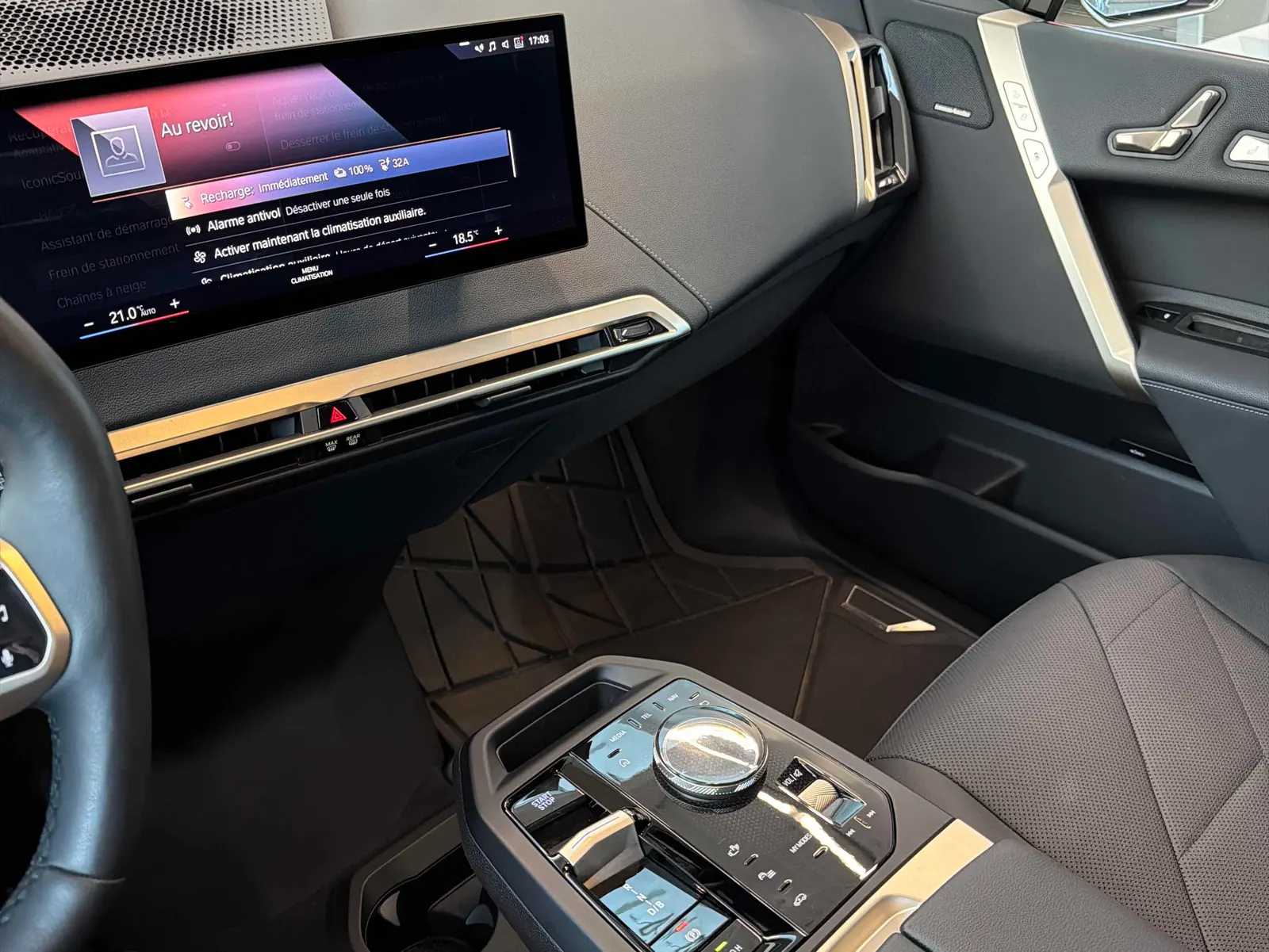 Console