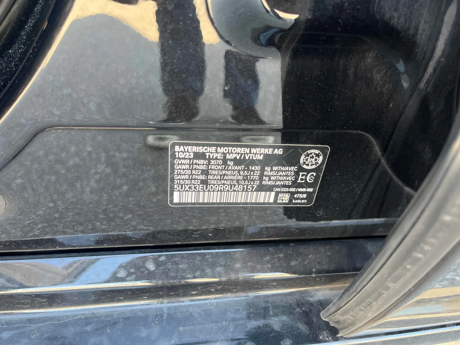 Additional Photo