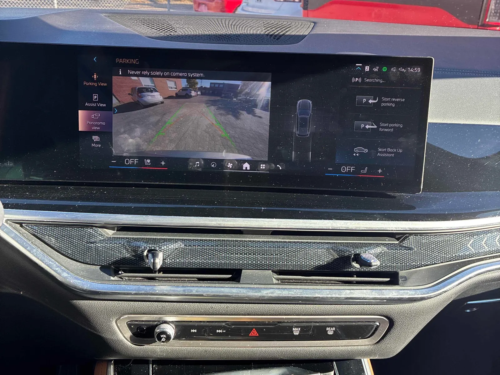 Console