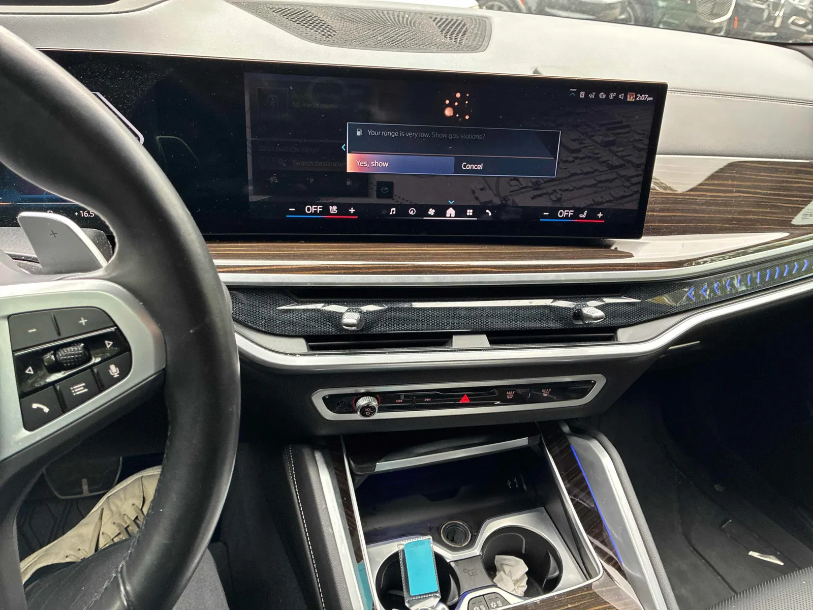 Console