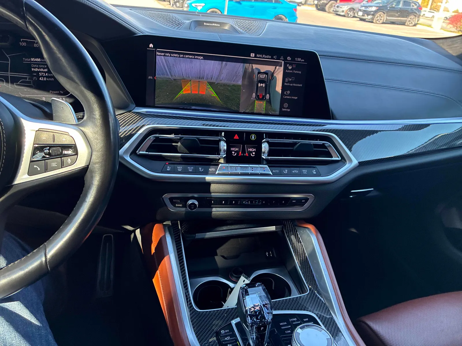 Console