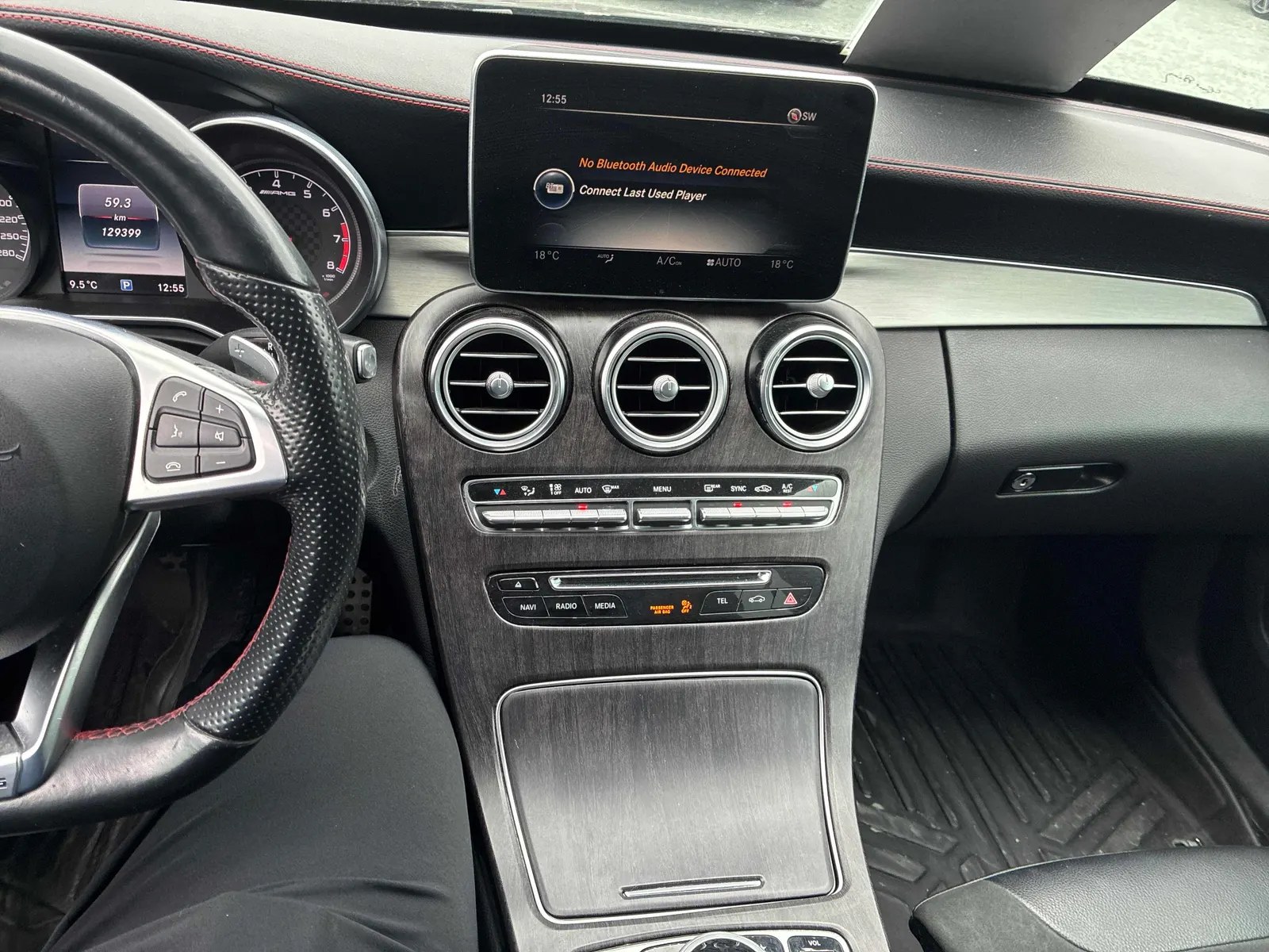 Console