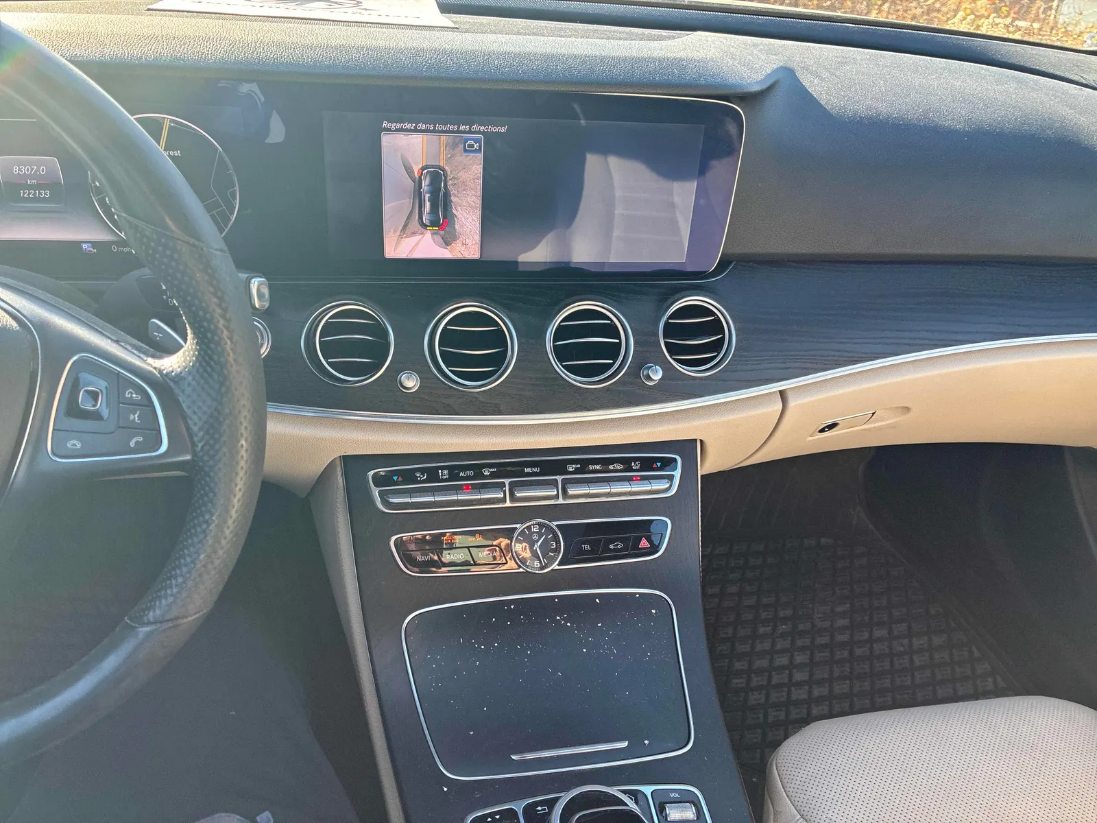 Console