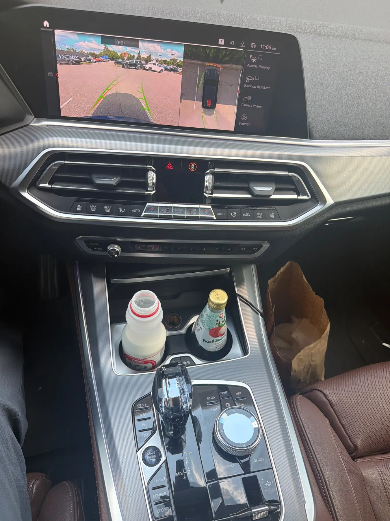 Console