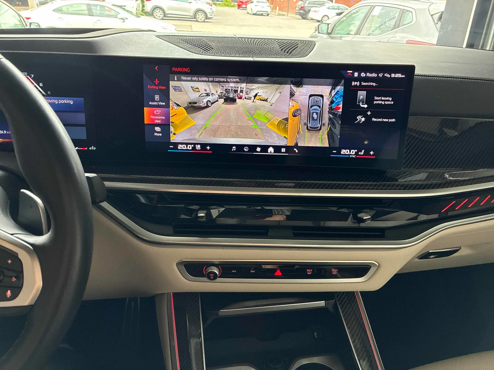 Console