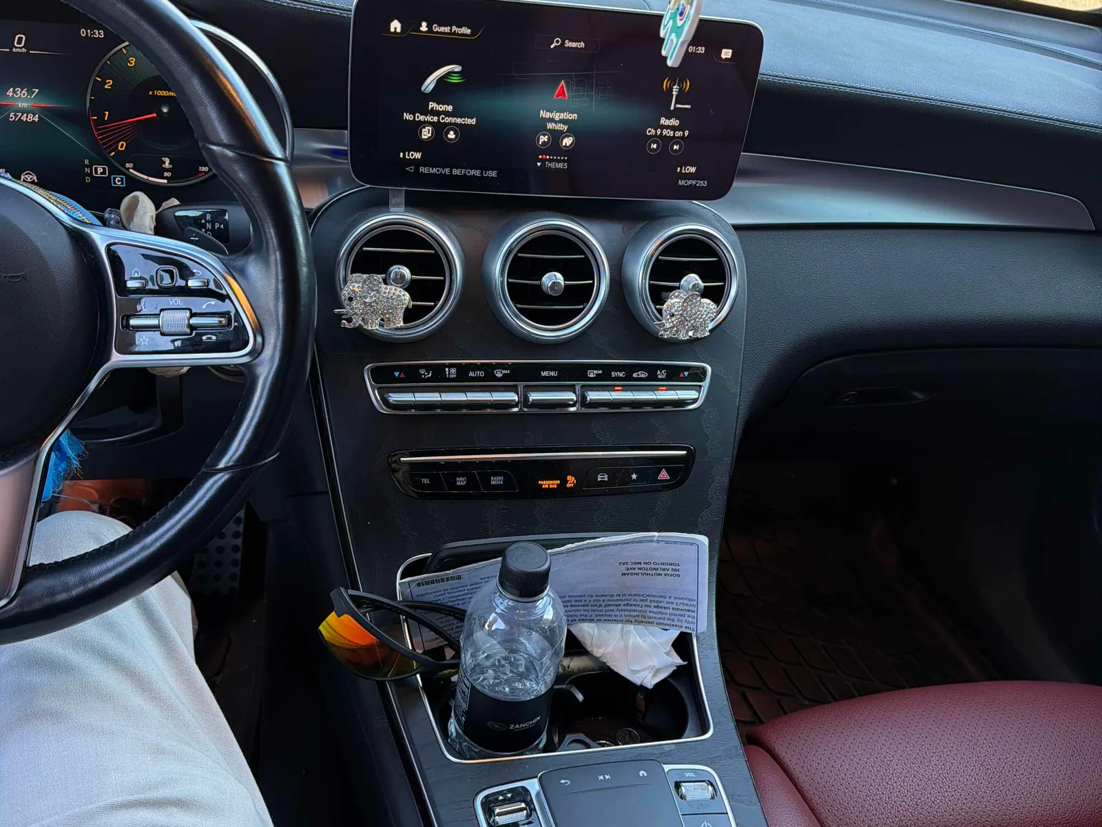 Console