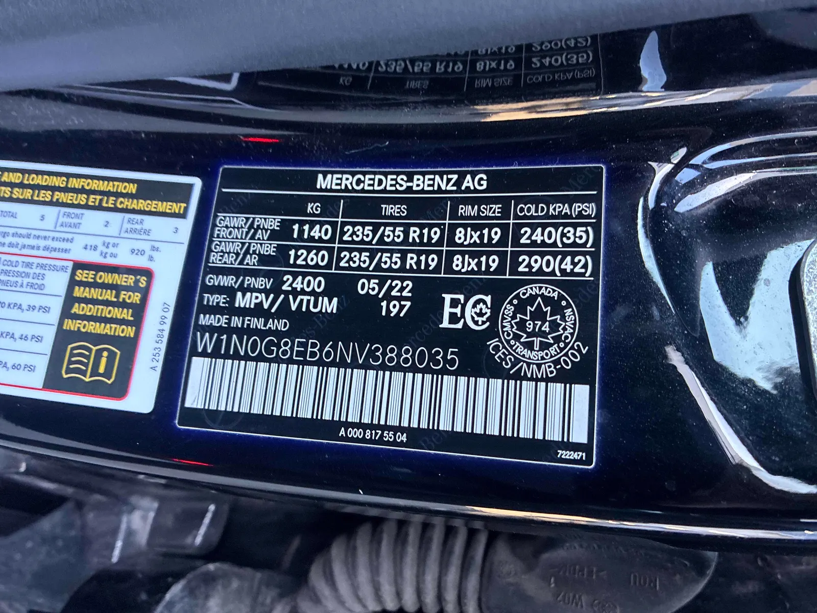 Additional Photo