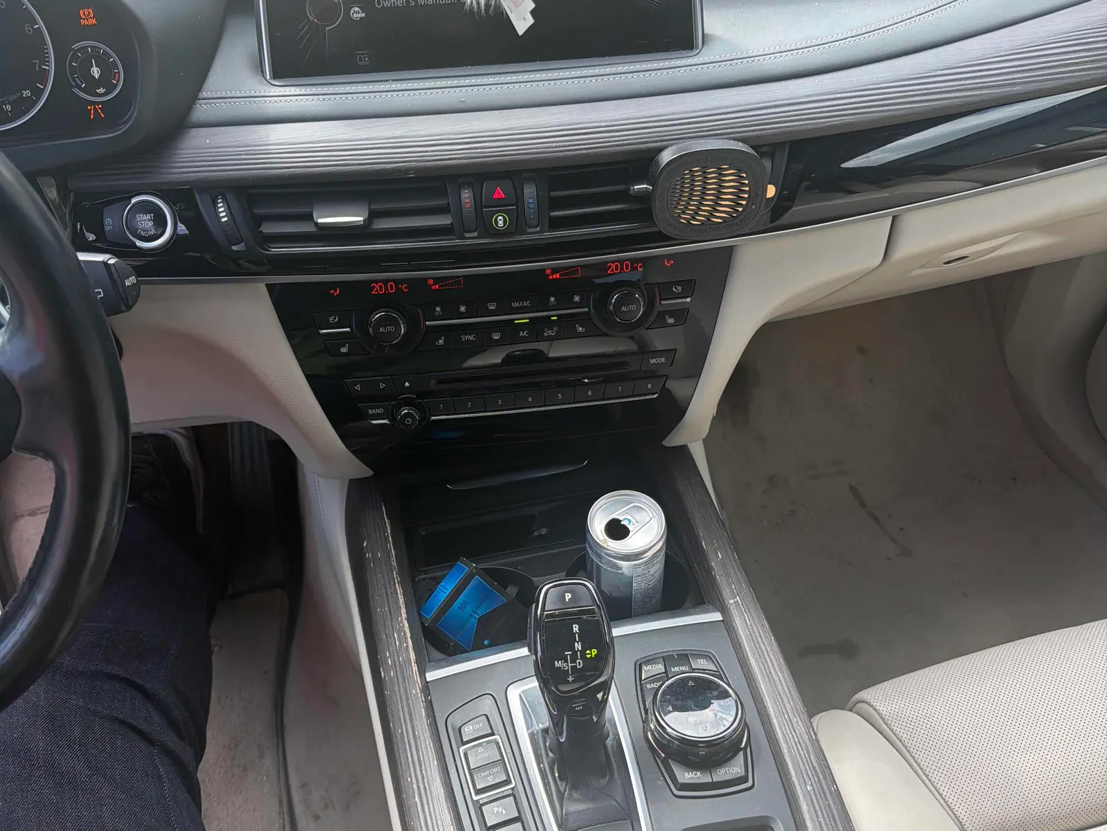 Console