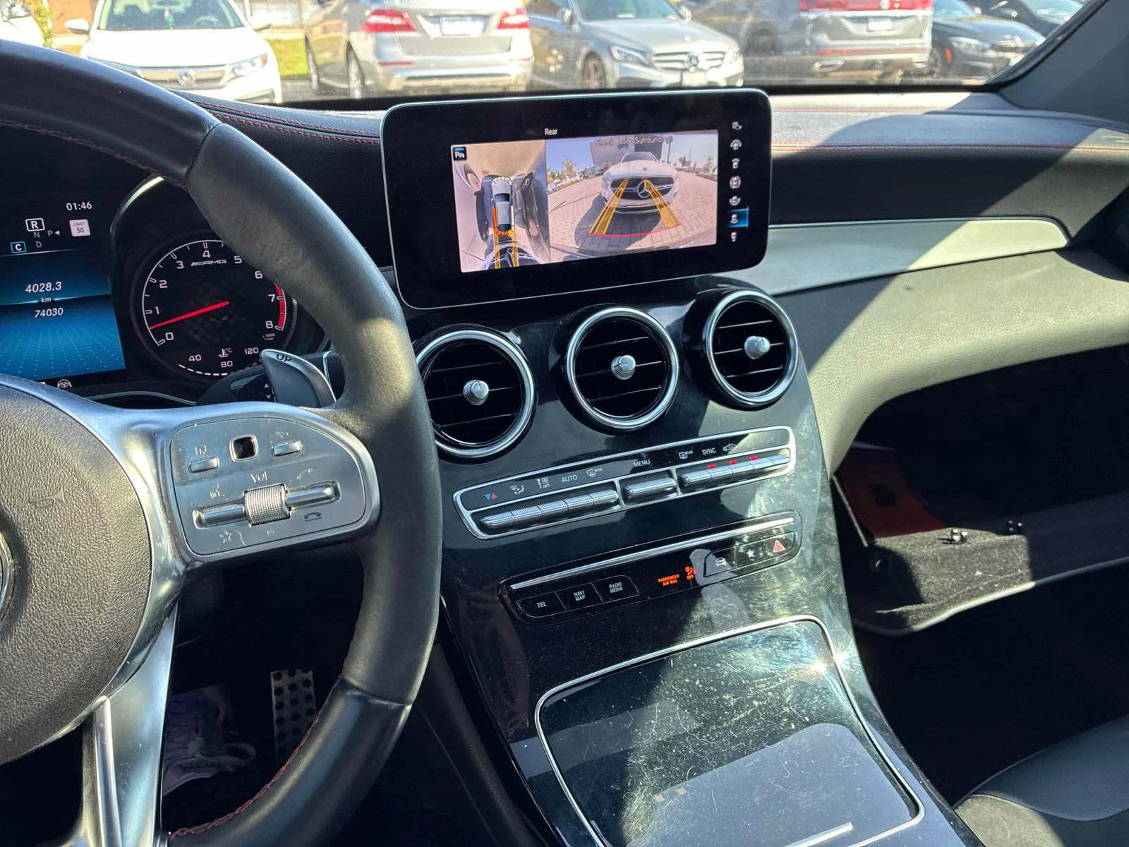 Console