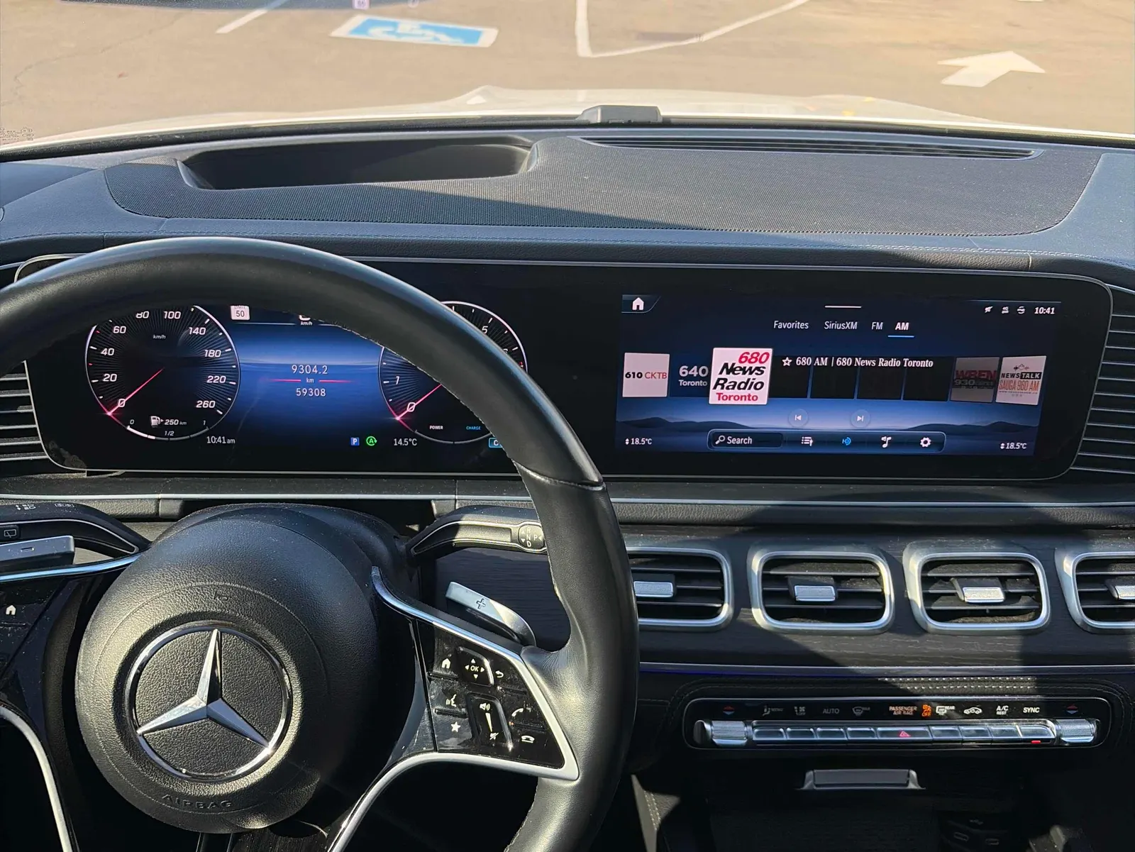 Console