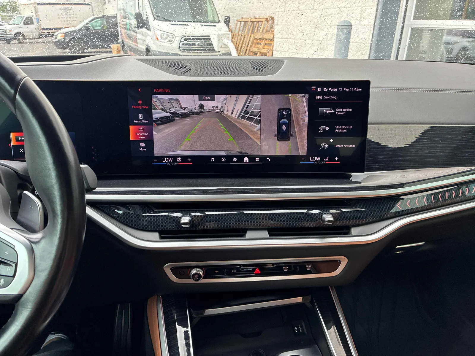 Console
