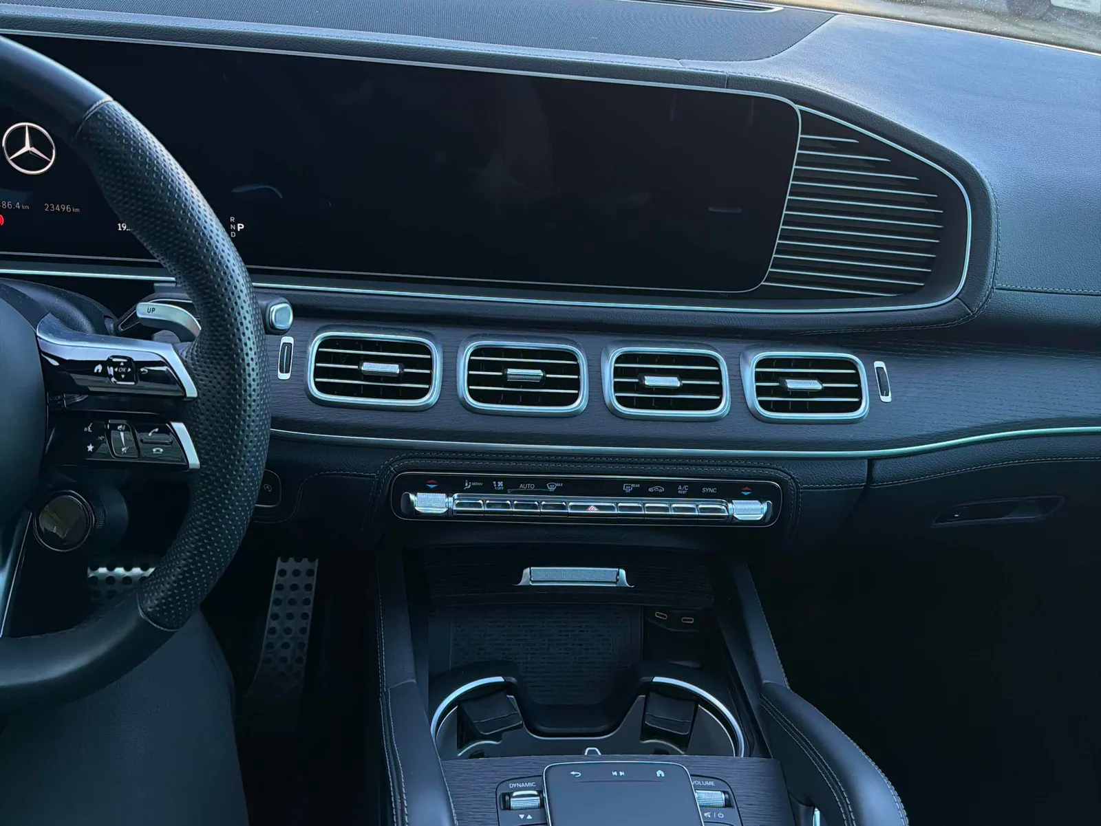 Console