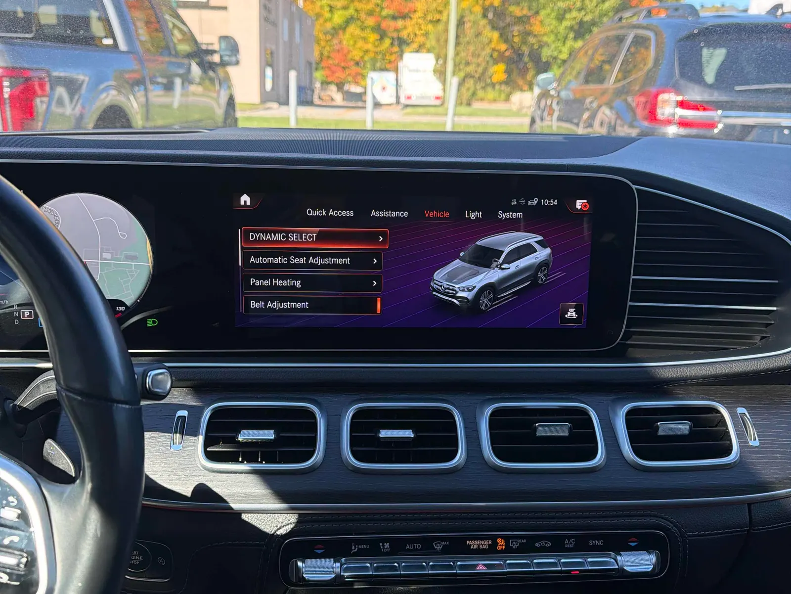 Console