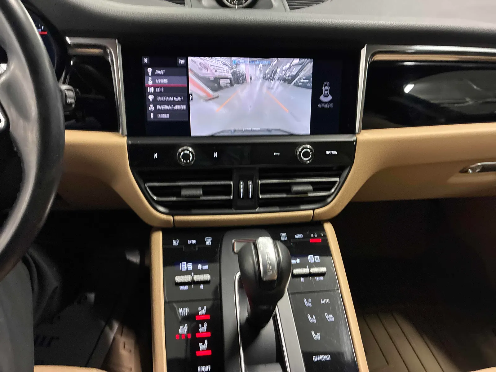 Console