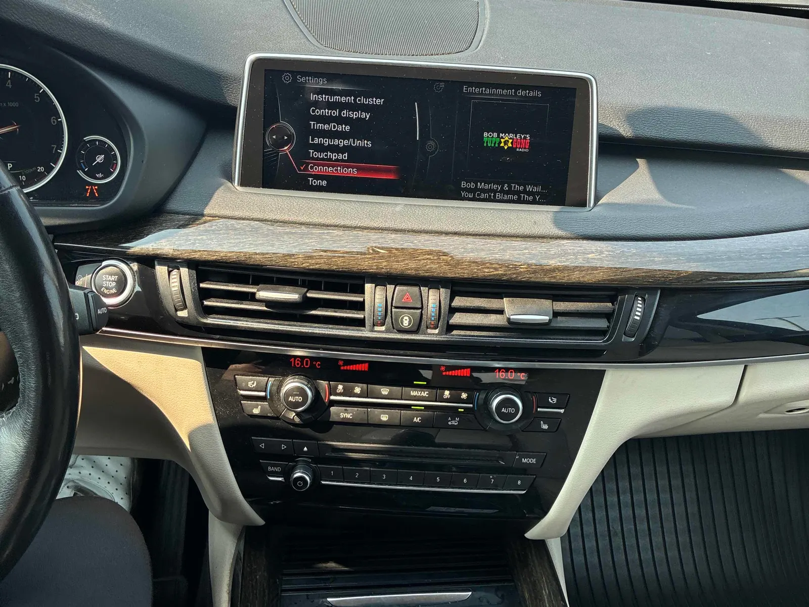 Console