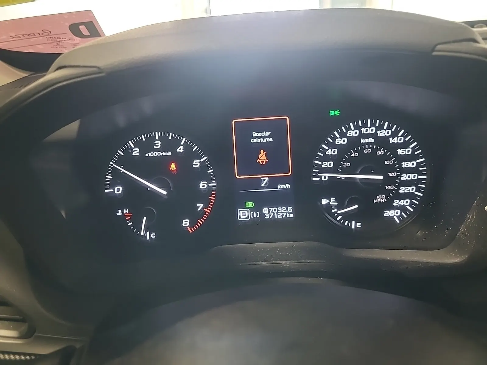 Odometer Photo