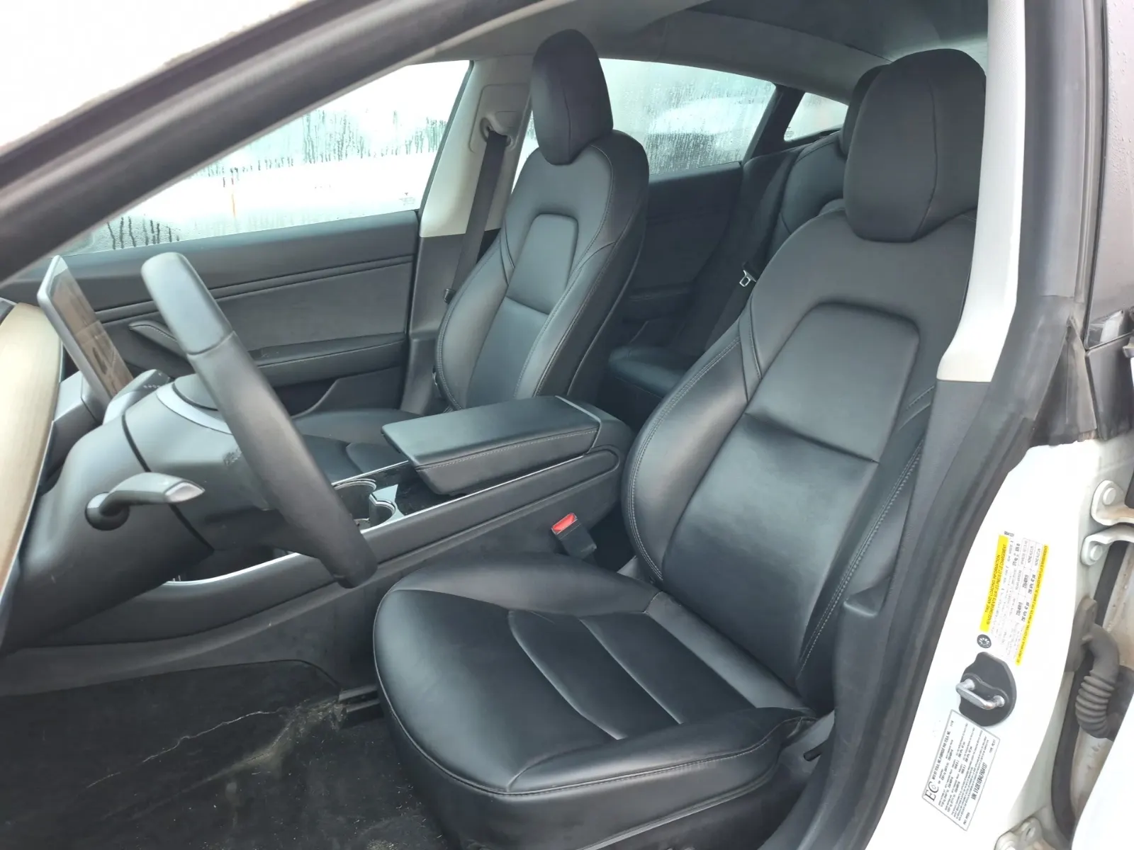 Front Interior Photo
