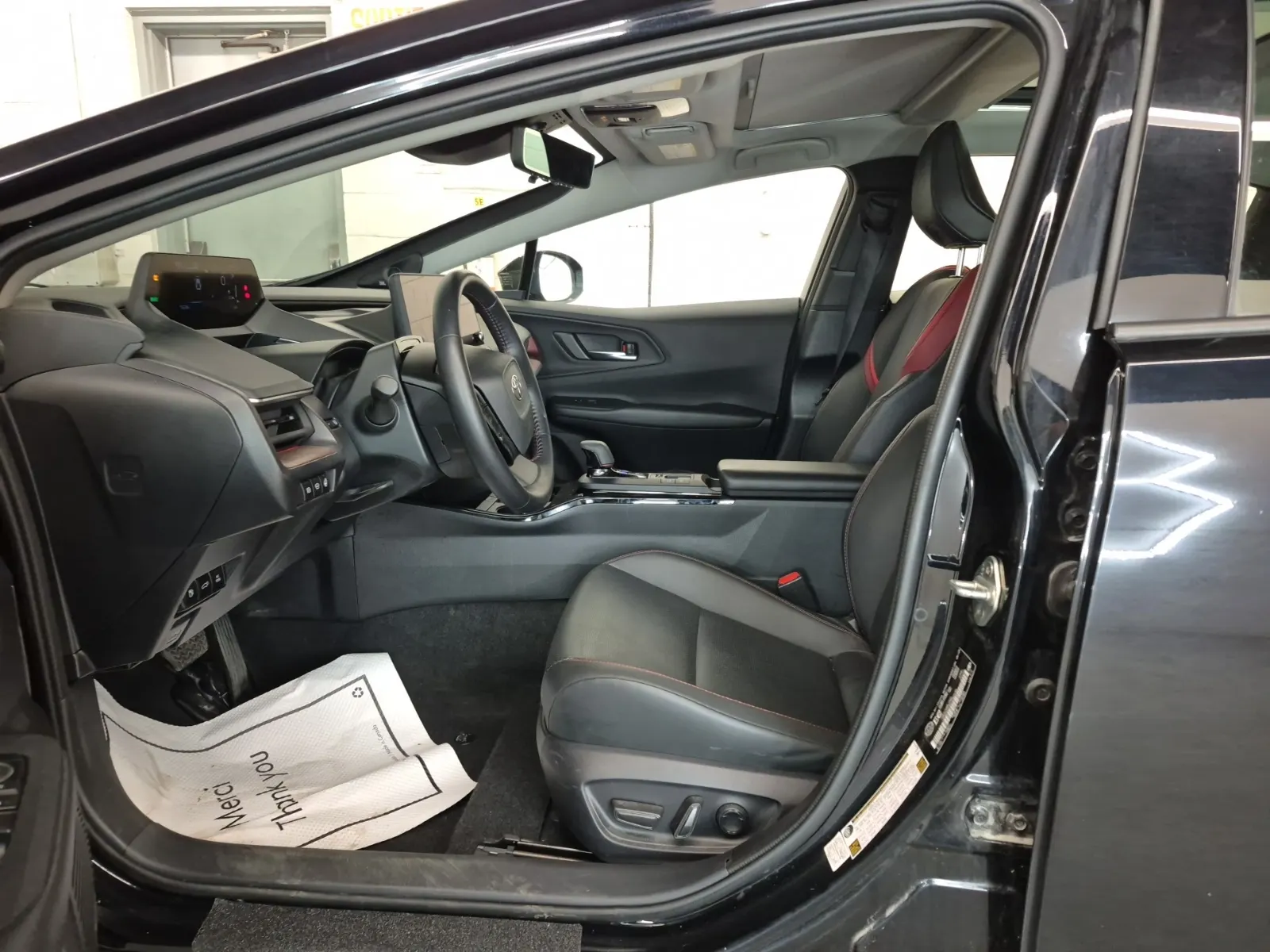 Front Interior Photo
